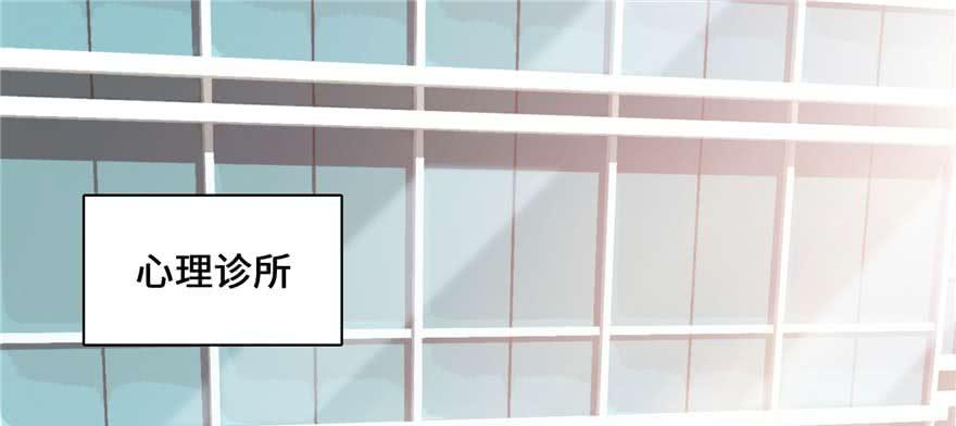 无限邮差漫画酷漫屋下拉式漫画,0492图
