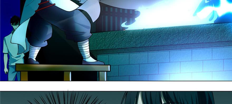 无限邮差免费漫画,0224图
