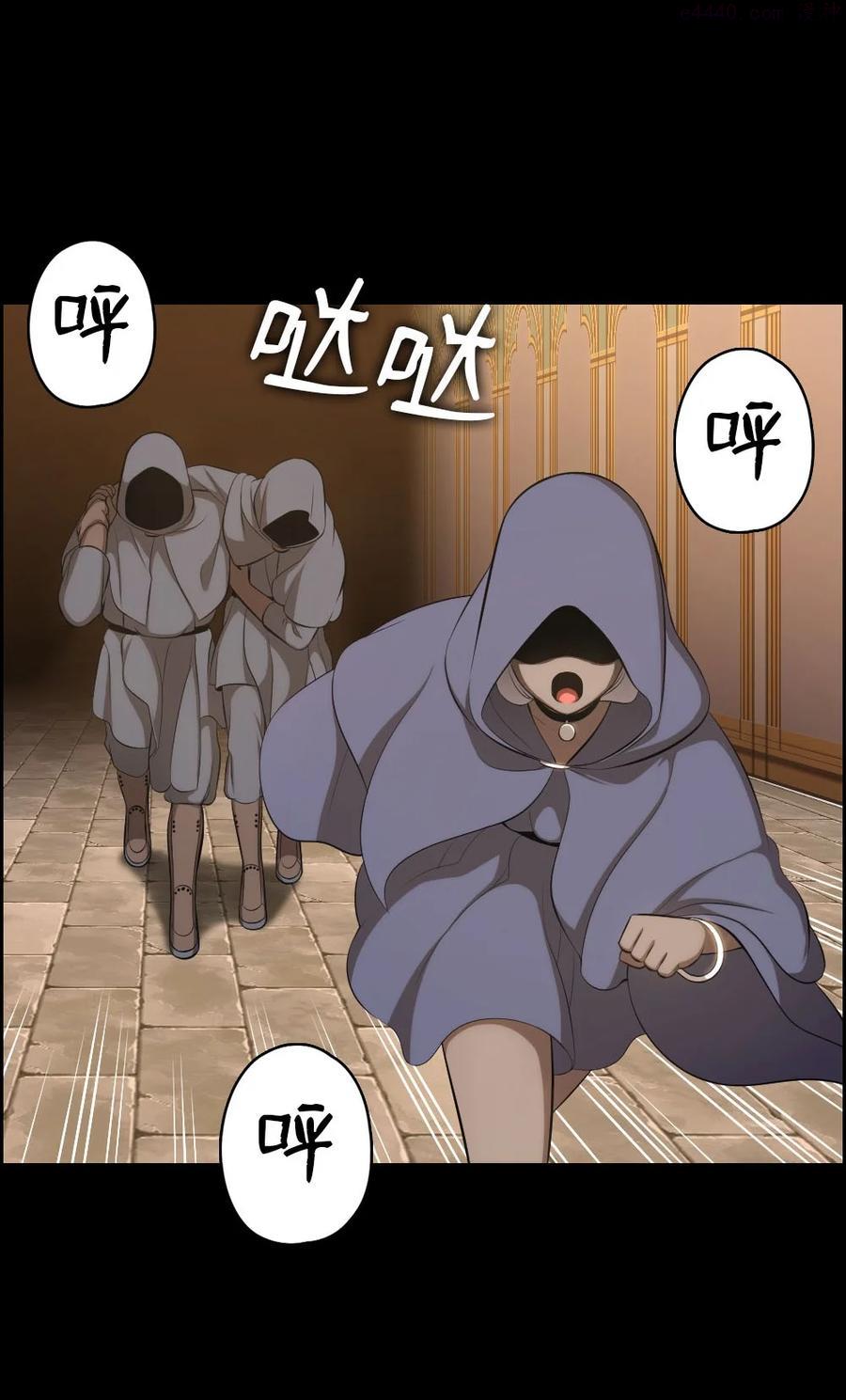 潘菲洛夫28勇士电影完整版漫画,147 1474图