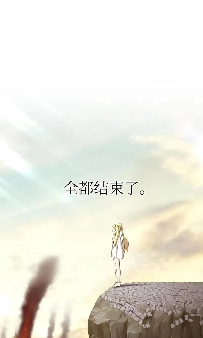 潘菲洛夫28勇士电影完整版漫画,237 2372图