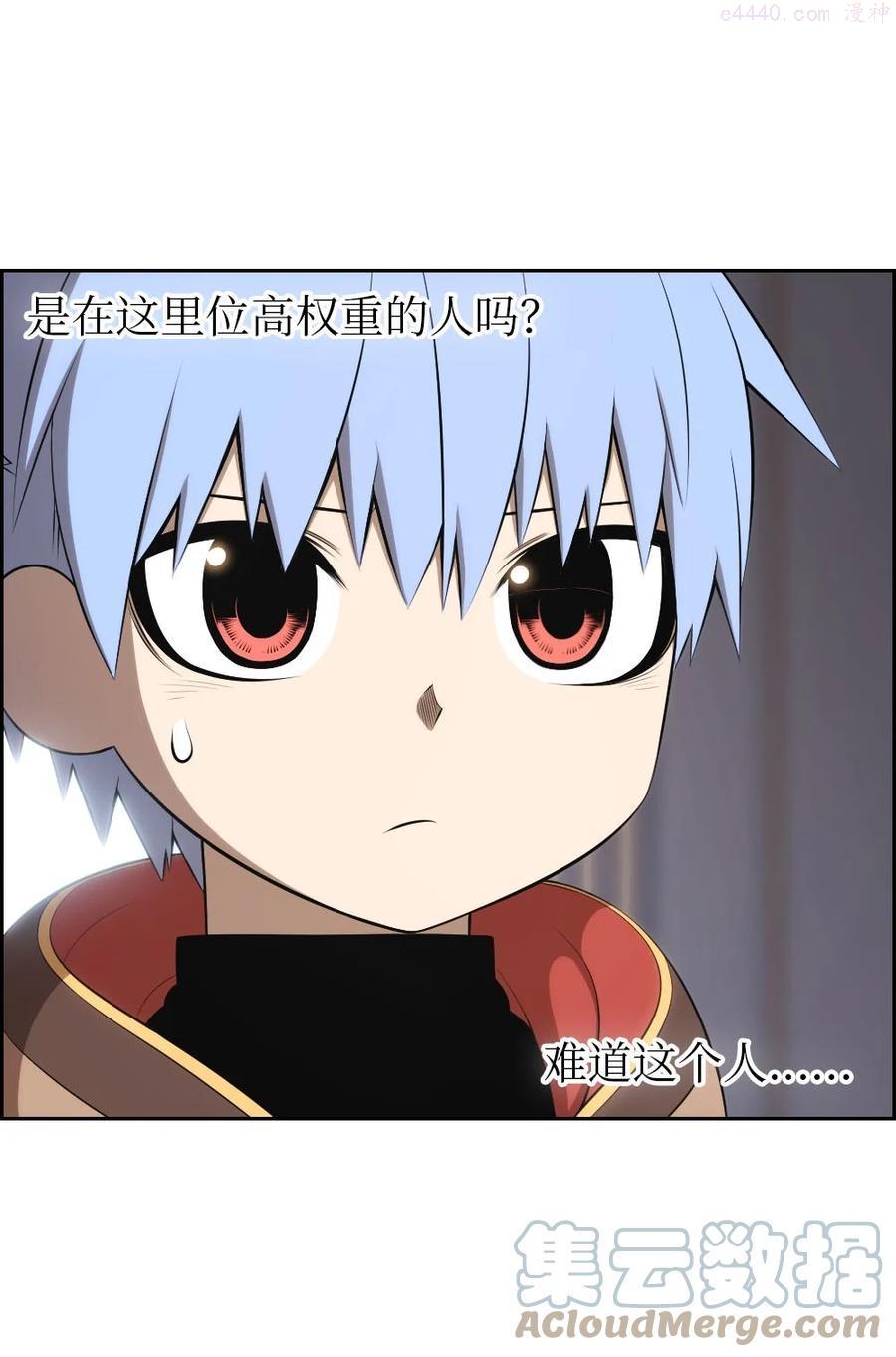 潘菲洛夫28勇士电影完整版漫画,152 1523图