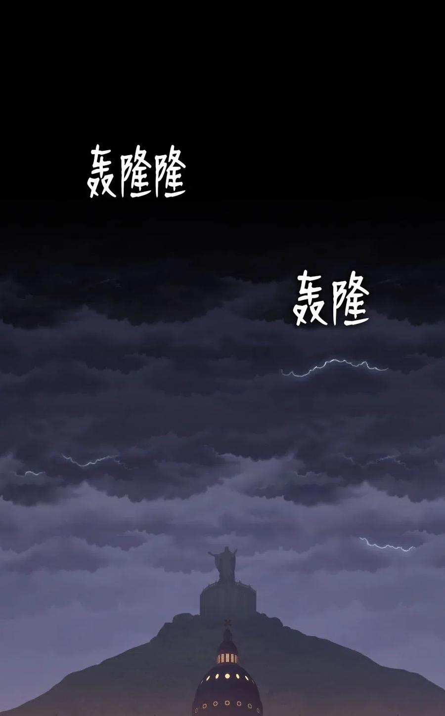 潘菲洛夫28勇士俄罗斯电影漫画,95 952图