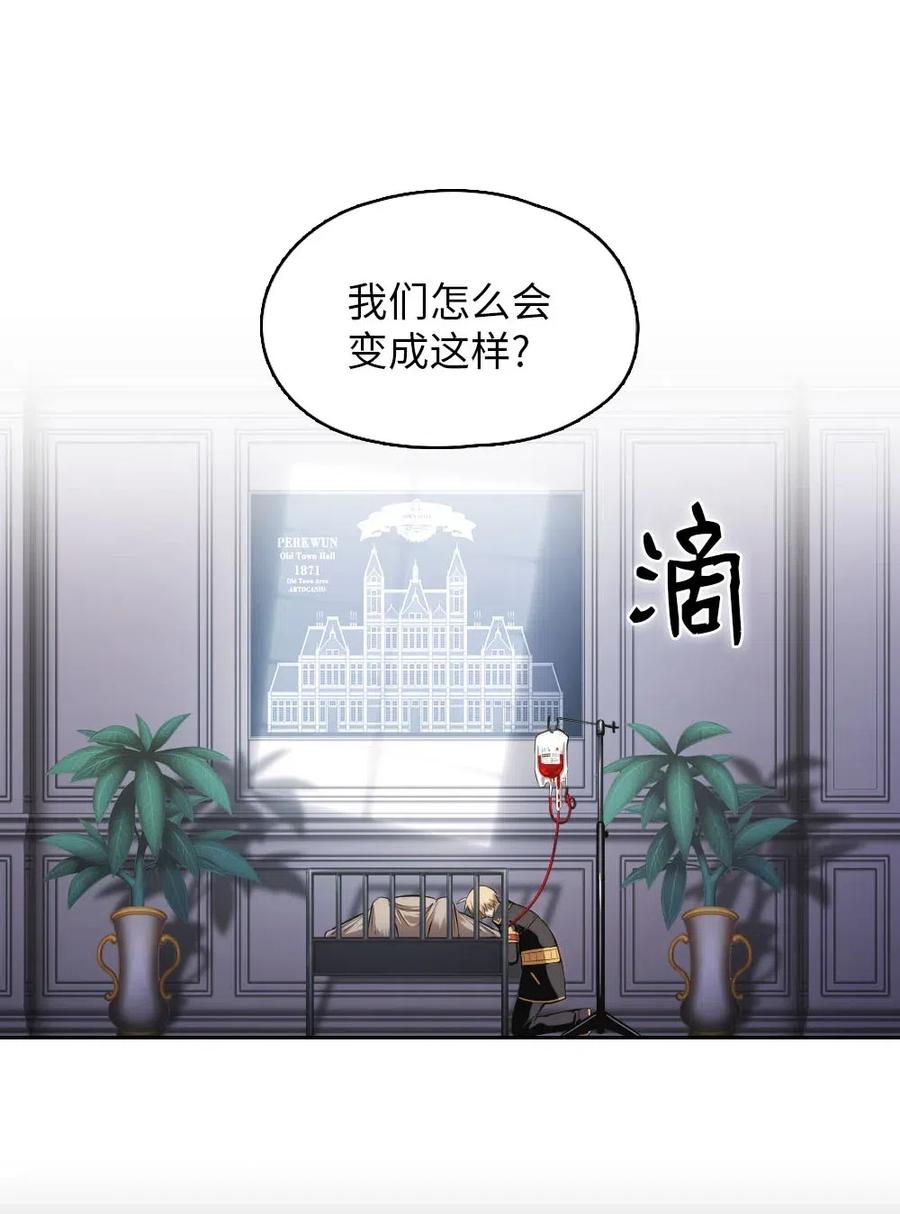 潘菲洛夫二十八勇士国语电影漫画,98 983图