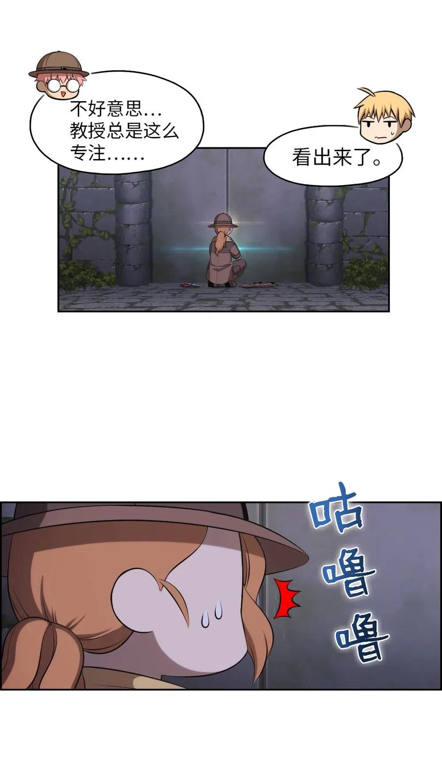 潘菲洛夫28勇士电影完整版漫画,131 1315图
