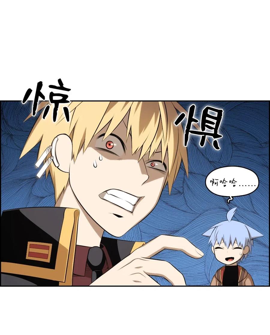 潘菲洛夫简介漫画,110 1102图