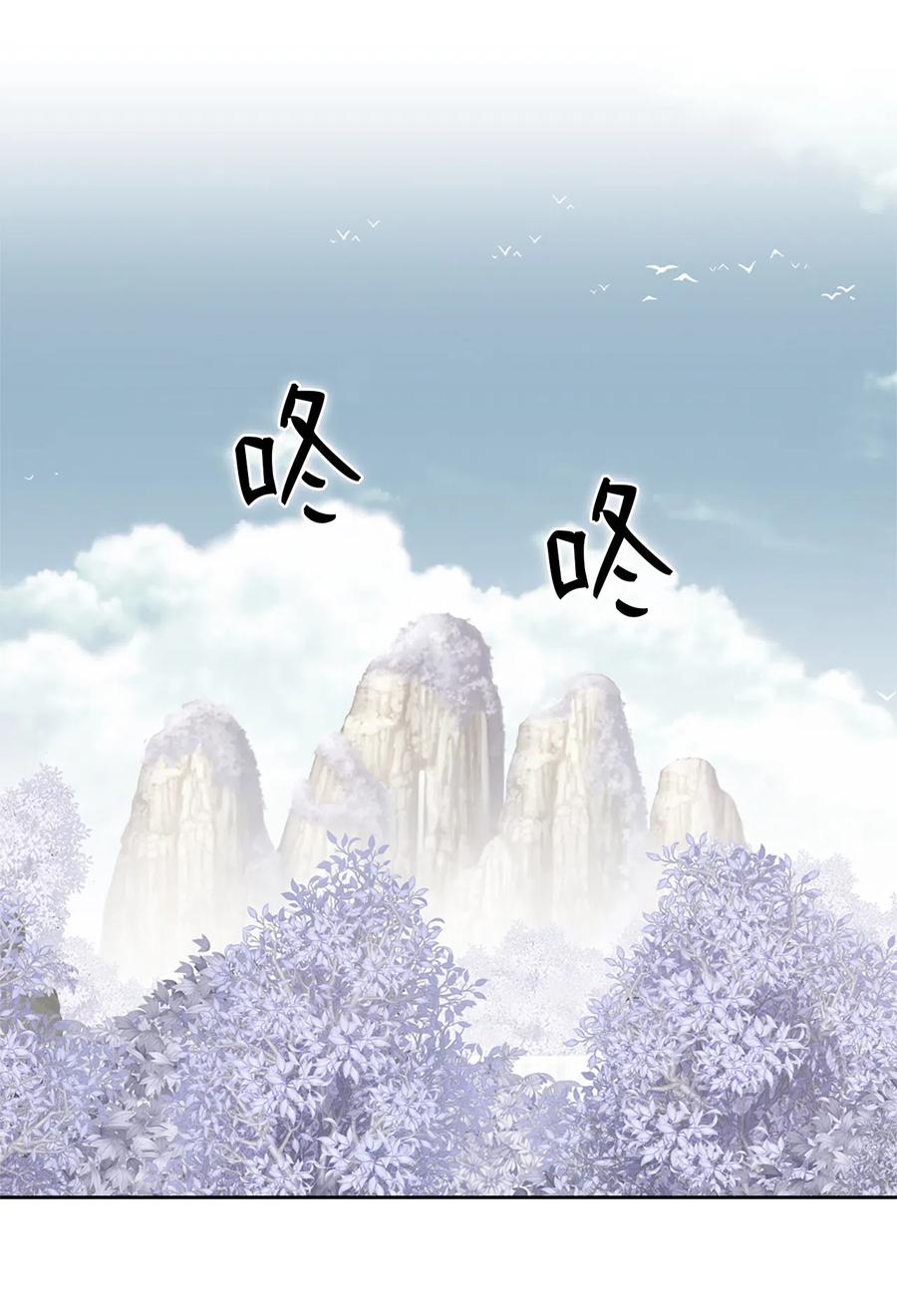 潘菲洛夫十八勇士漫画,44 442图