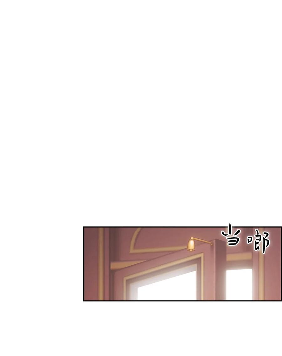 潘莫菲亚汉化版下载漫画,55 552图