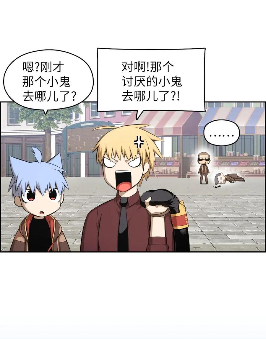 潘菲洛夫28勇士电影完整版漫画,109 1093图