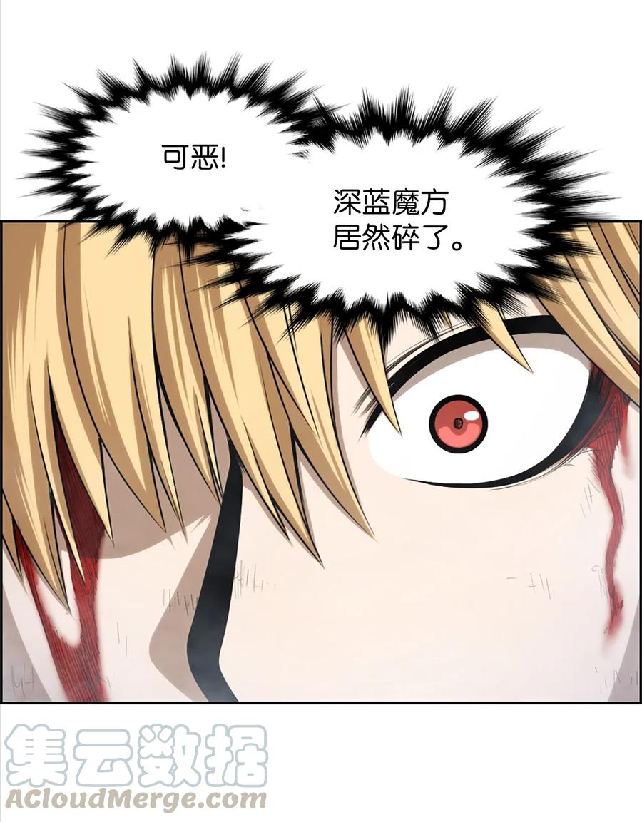潘菲洛夫28勇士电影完整版漫画,46 464图