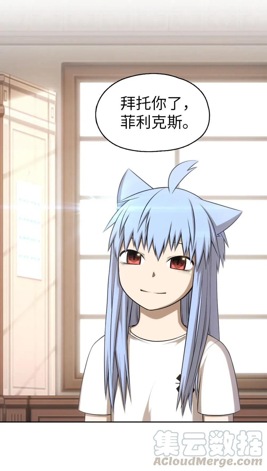 潘菲洛夫28勇士俄罗斯电影漫画,104 1045图