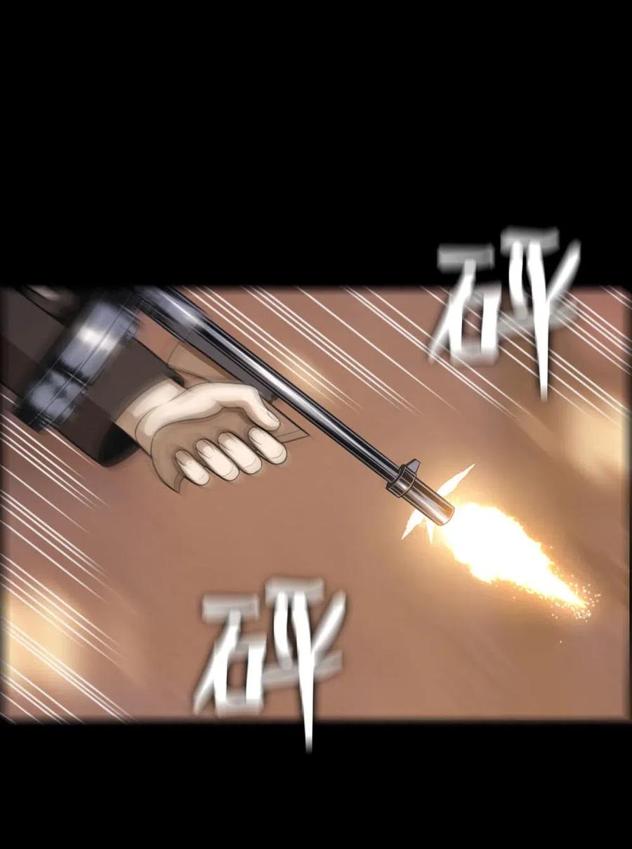 潘菲洛夫师漫画,102 1022图