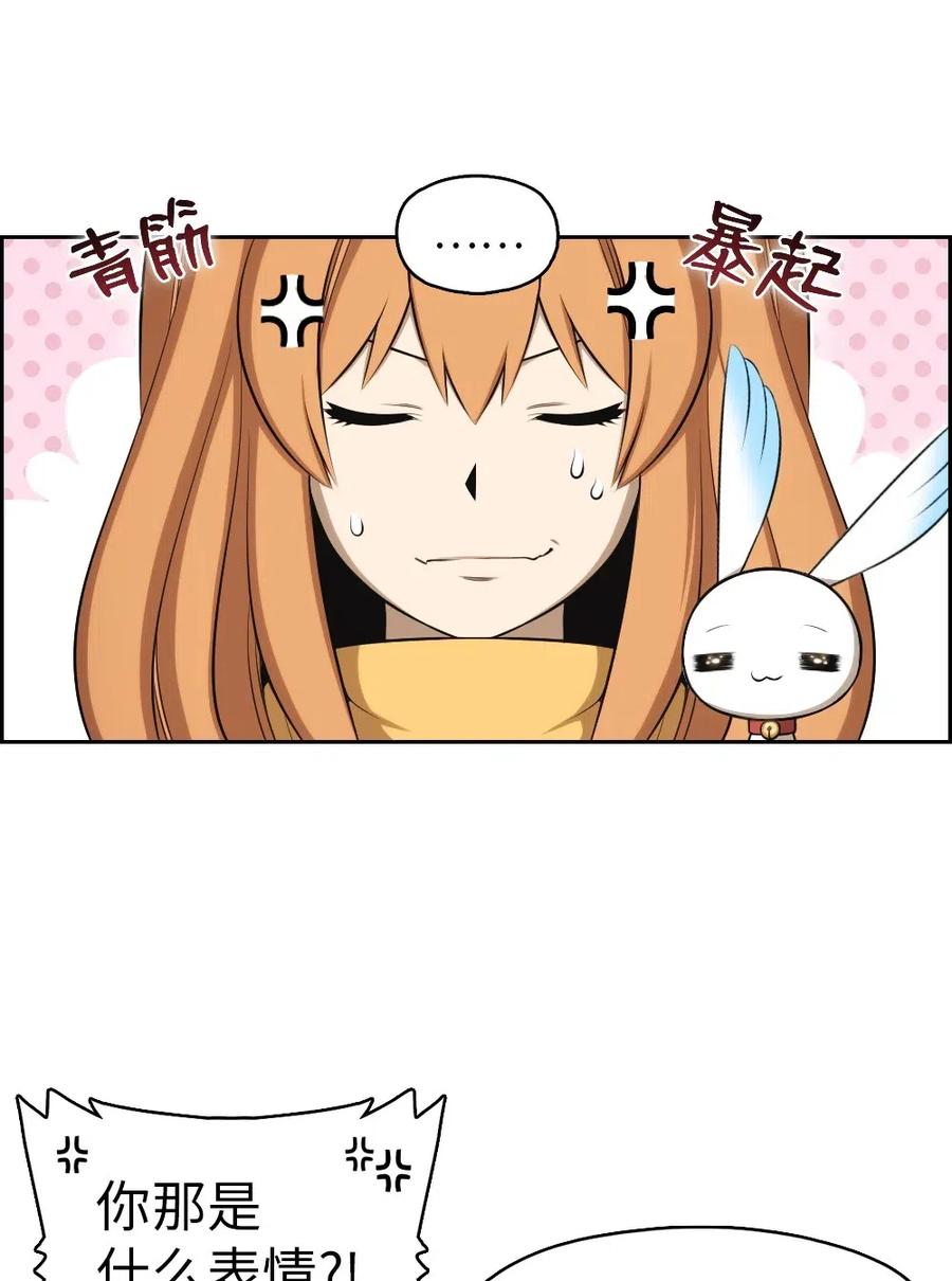 潘菲洛夫简介漫画,110 1103图