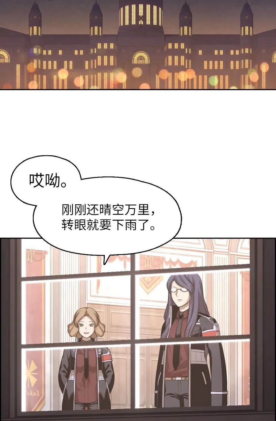 潘菲洛夫28勇士俄罗斯电影漫画,95 953图