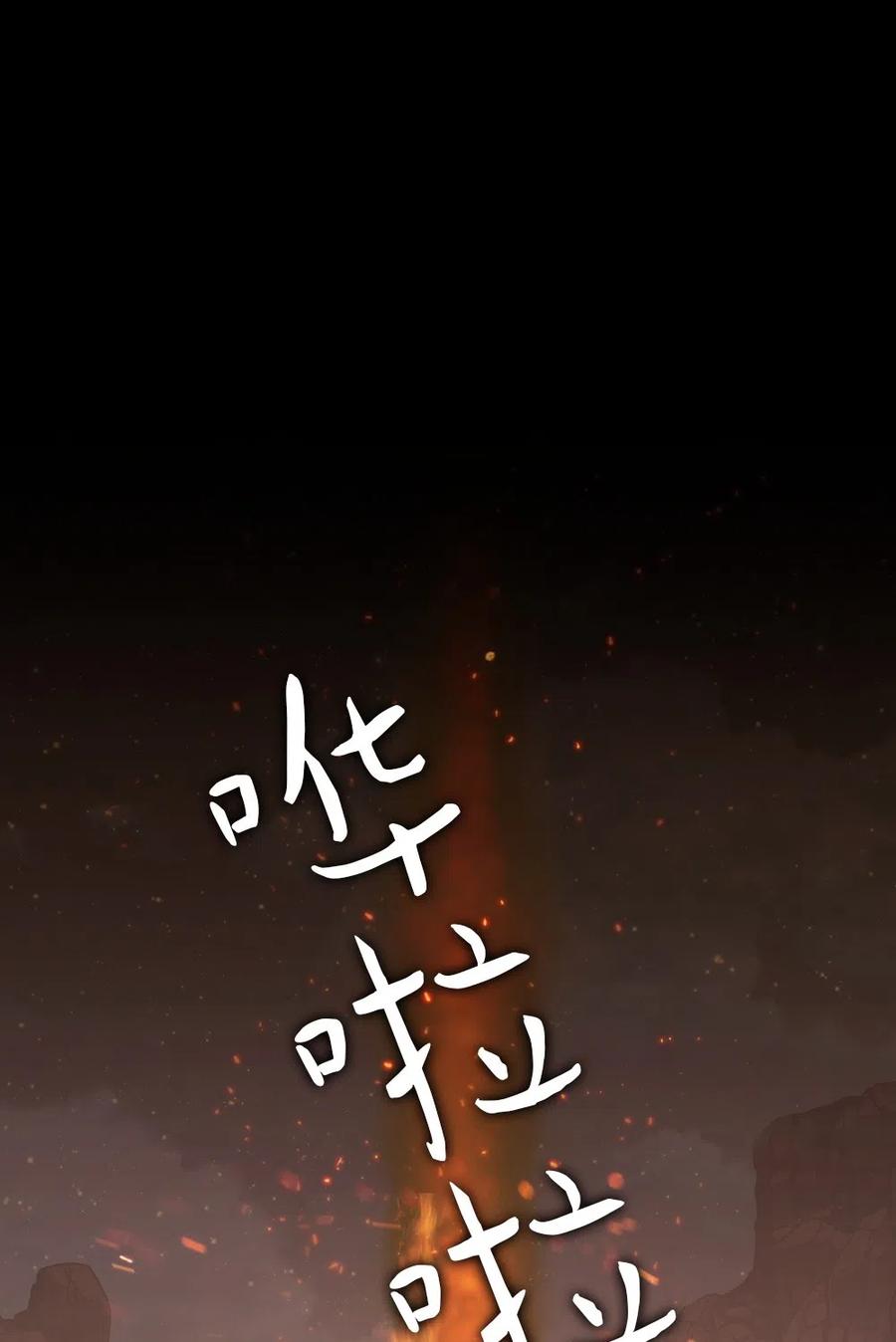 潘菲洛夫28勇士俄罗斯电影漫画,77 772图