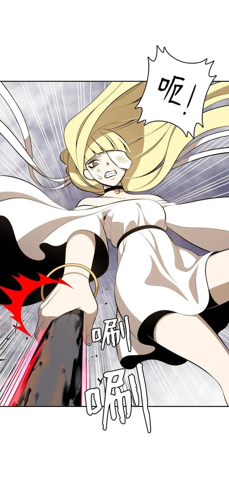 潘菲洛夫十八勇士漫画,238 2385图