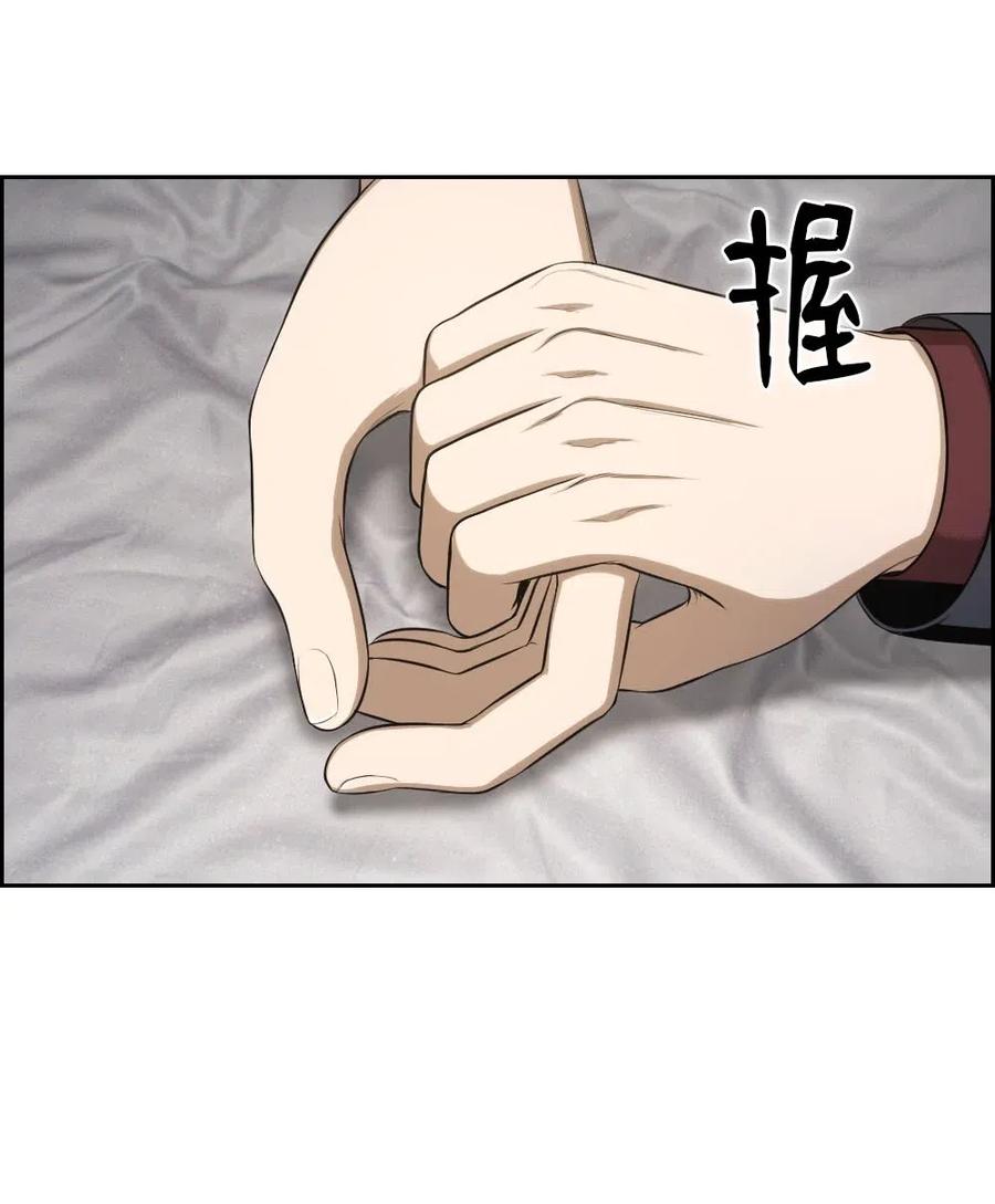 潘菲洛夫二十八勇士国语电影漫画,98 982图