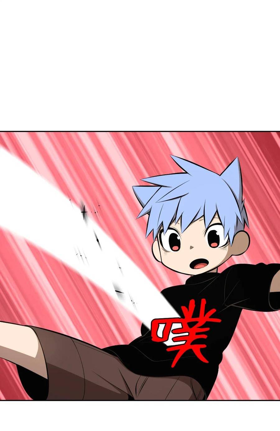 潘莫菲亚汉化版下载漫画,215 2152图