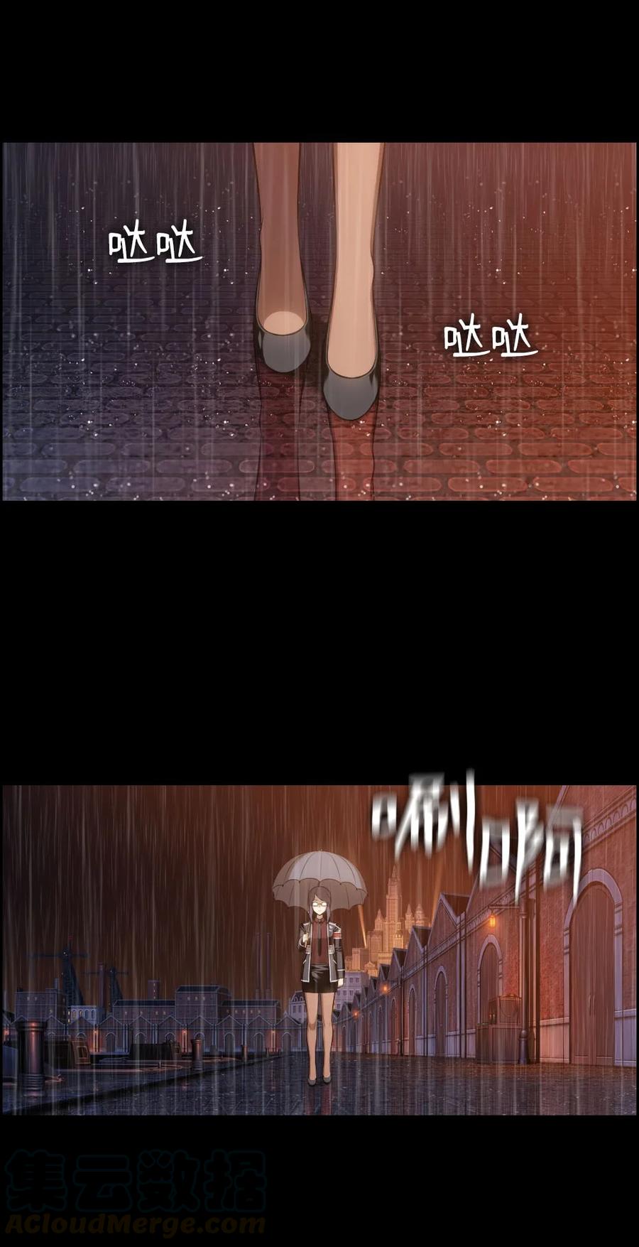 潘菲洛夫十八勇士漫画,134 1343图