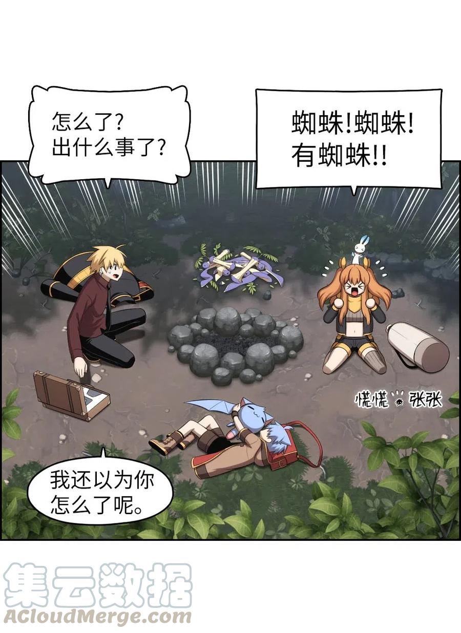 潘菲洛夫28勇士俄罗斯电影漫画,124 1244图