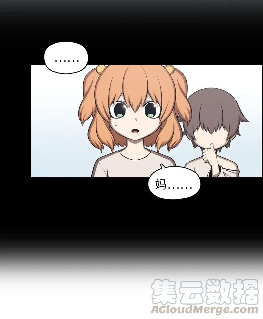 潘菲洛夫28勇士电影完整版漫画,129 1294图