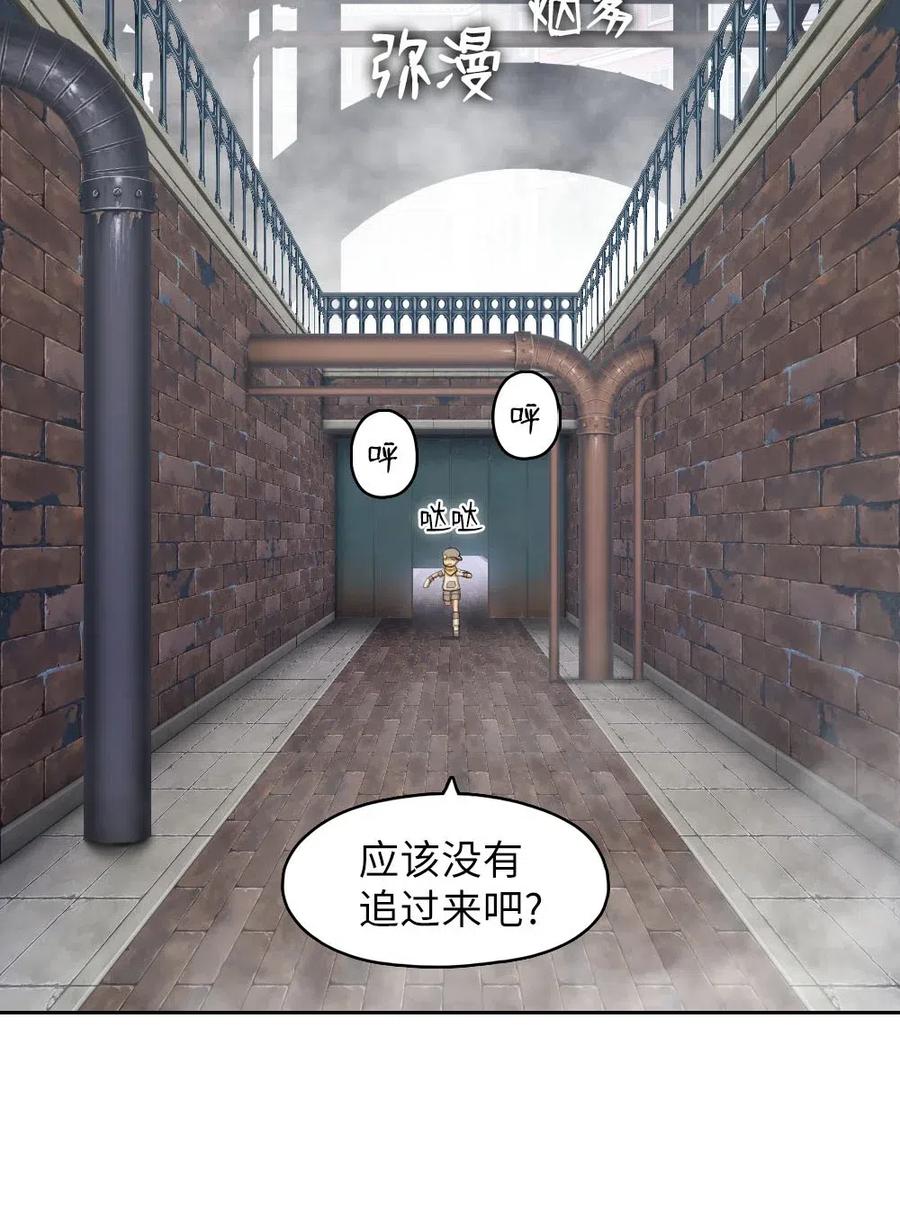 潘菲洛夫28勇士电影完整版漫画,109 1095图