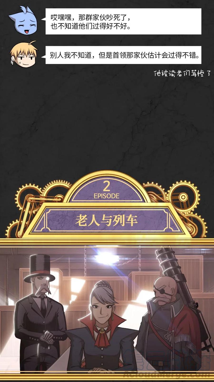 潘菲洛夫28勇士俄罗斯电影漫画,106 1064图