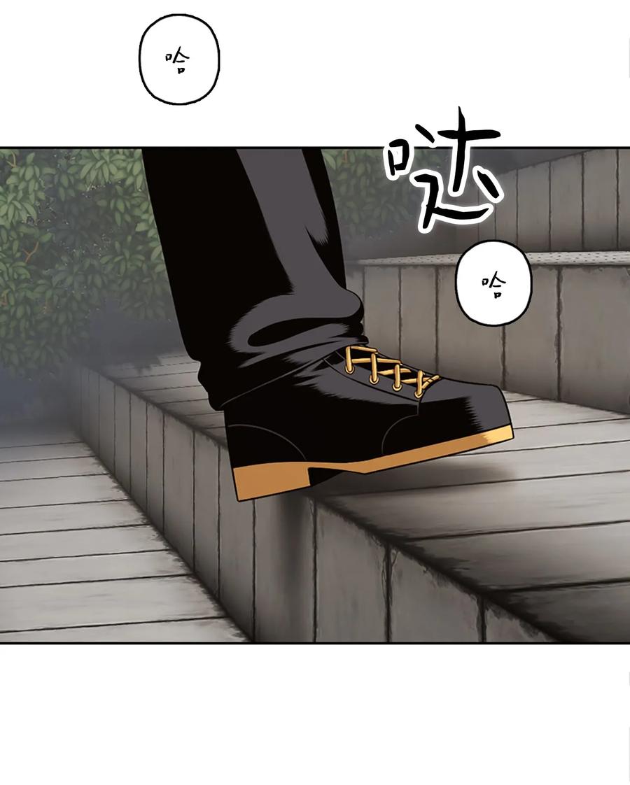 潘菲洛夫师漫画,20 203图