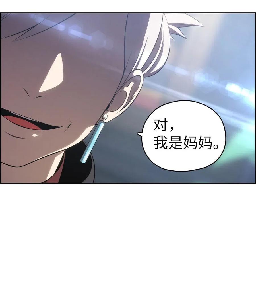 潘菲洛夫28勇士电影完整版漫画,129 1295图