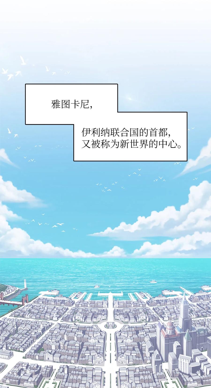 潘菲洛夫28勇士俄罗斯电影漫画,54 545图