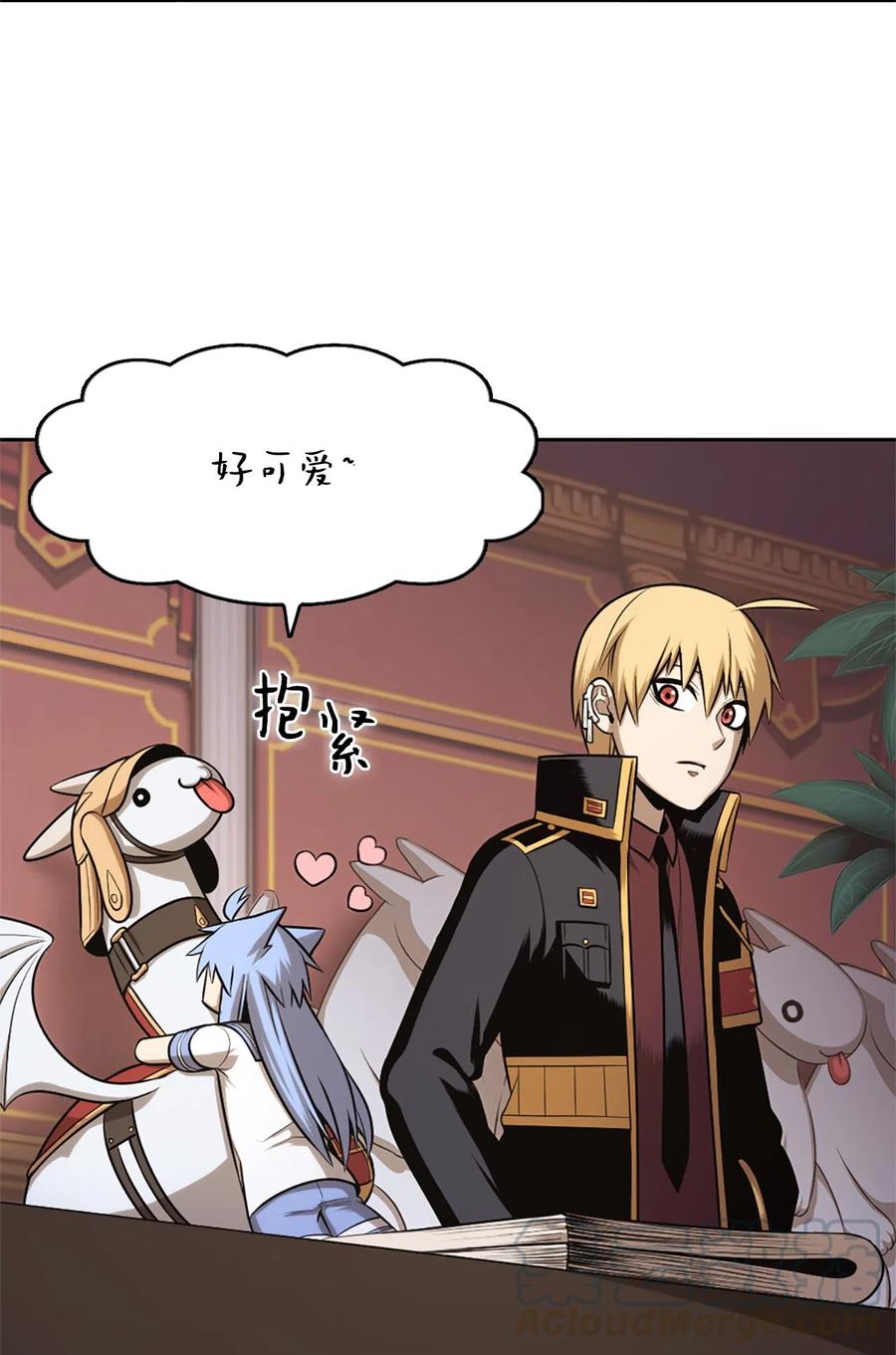 潘莫菲亚汉化版下载漫画,55 554图