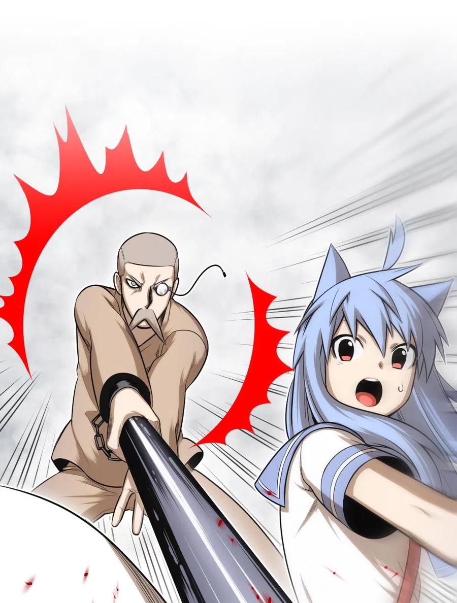 潘菲洛夫十八勇士漫画,57 575图