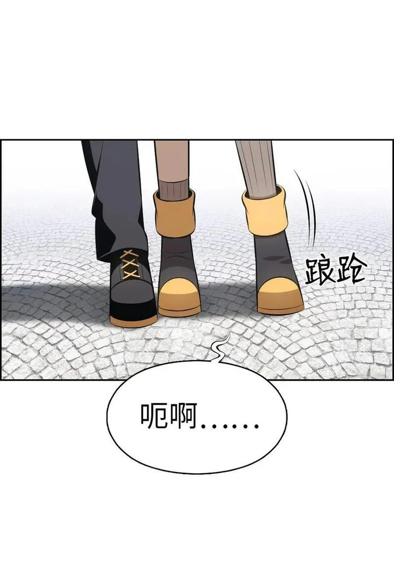 潘菲图片漫画,239 2392图