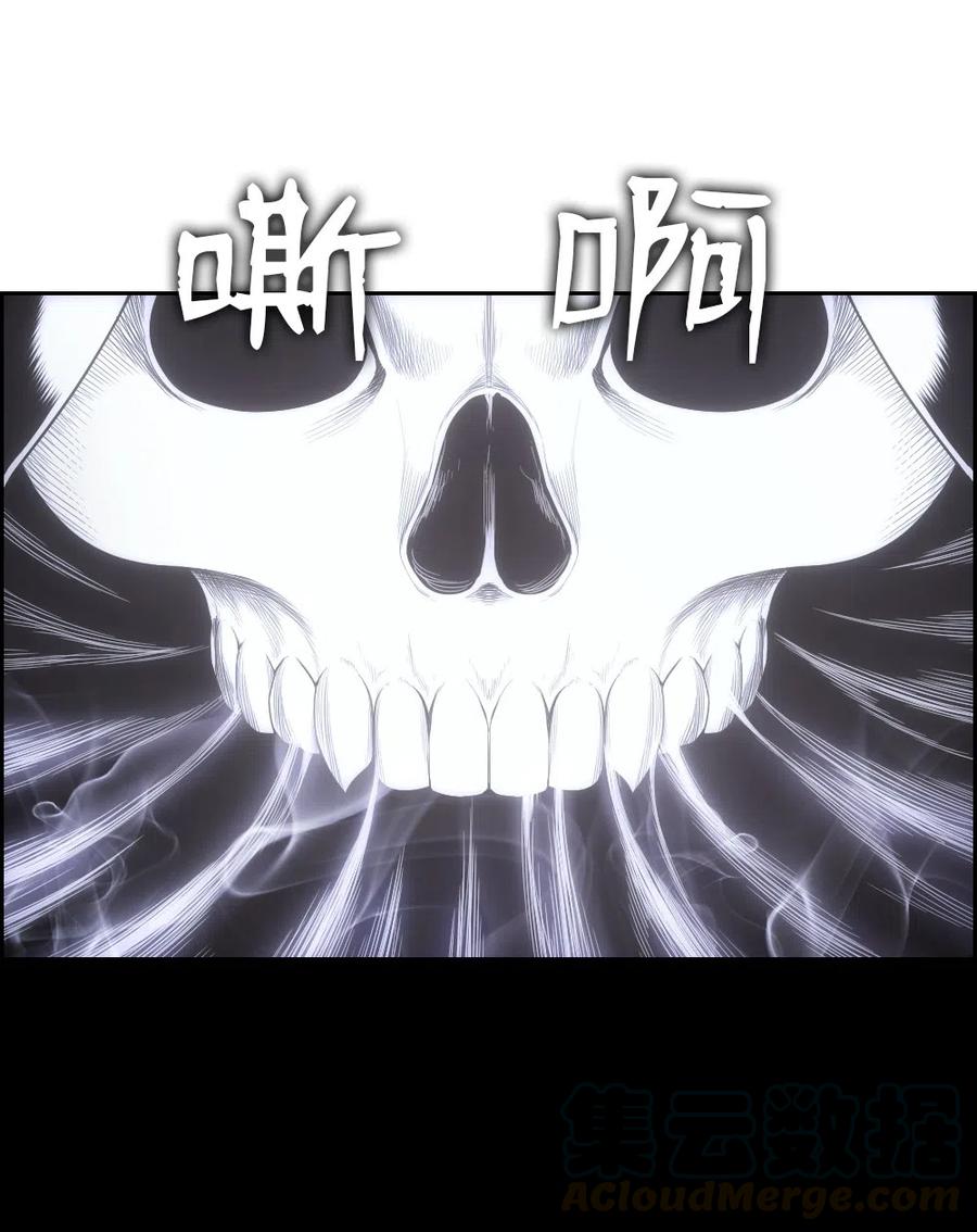潘菲洛夫二十八勇士国语电影漫画,81 814图