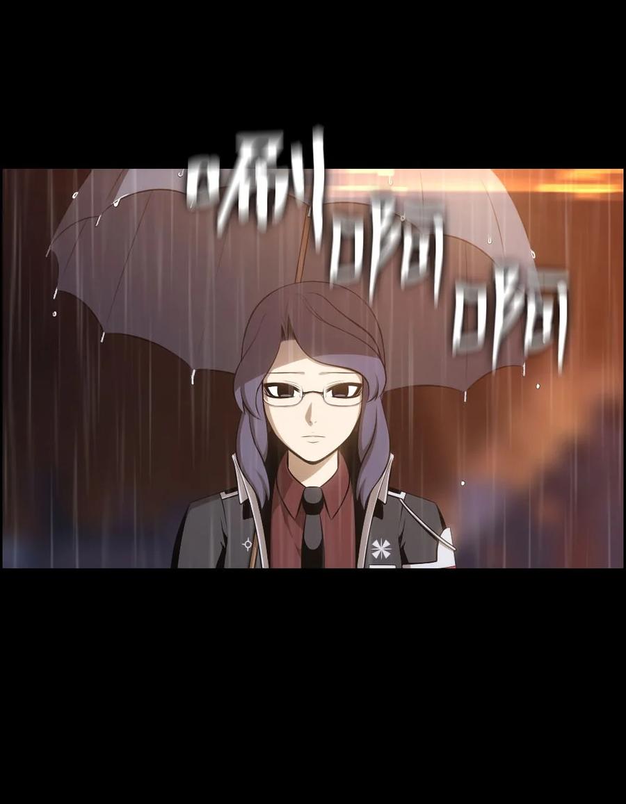 潘菲洛夫十八勇士漫画,134 1344图