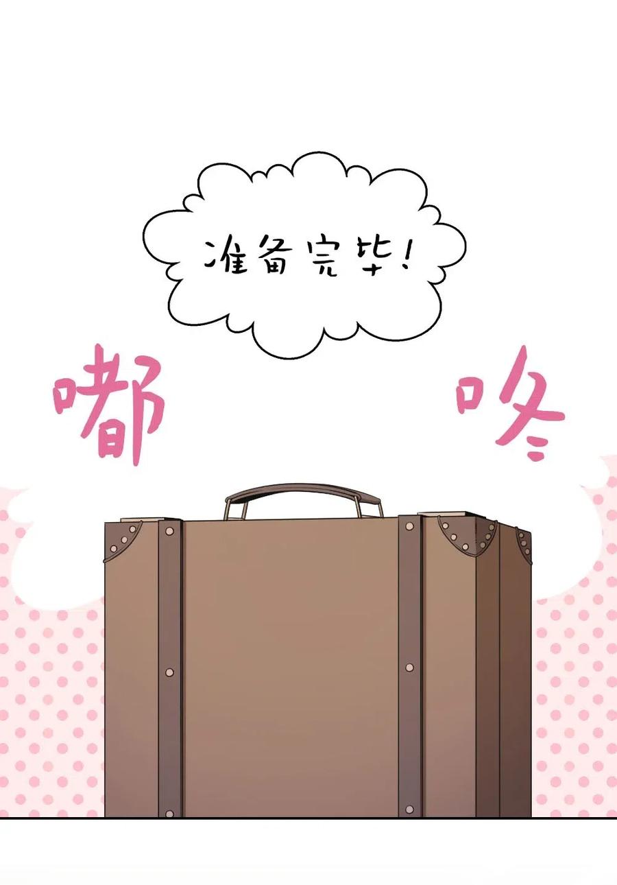 潘菲洛夫28勇士俄罗斯电影漫画,104 1042图