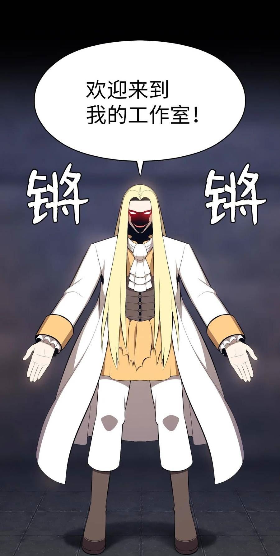 潘菲洛夫28勇士电影完整版漫画,208 2085图