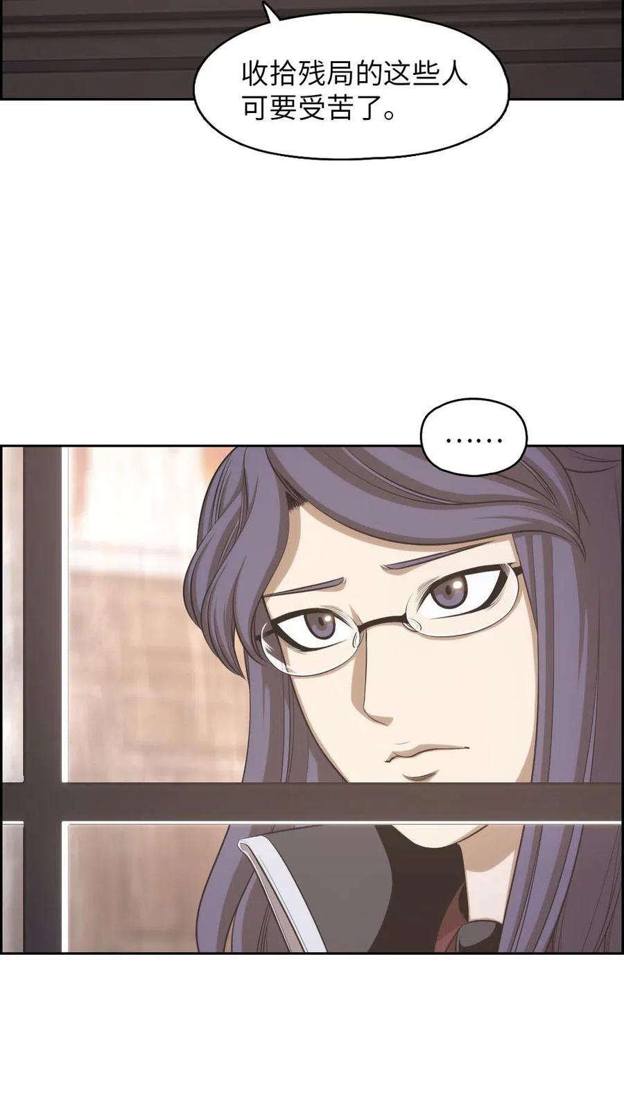 潘菲洛夫28勇士俄罗斯电影漫画,95 954图