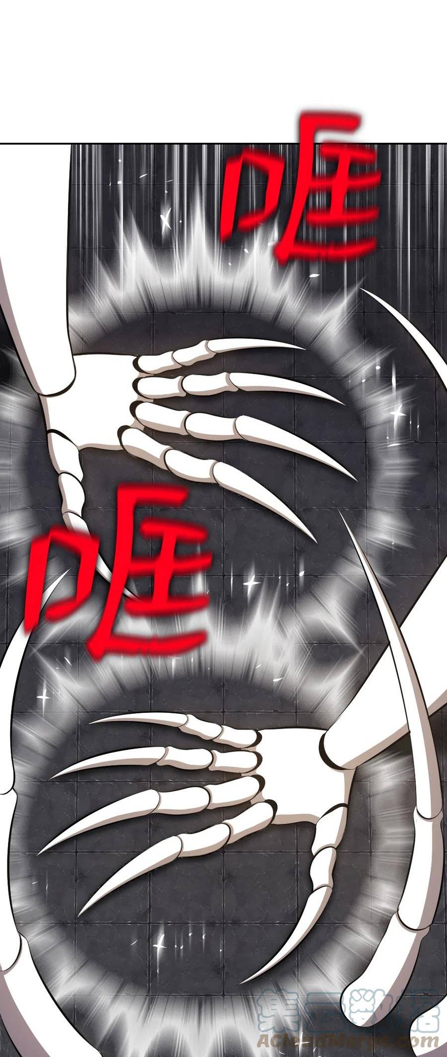 潘菲洛夫区漫画,217 2175图