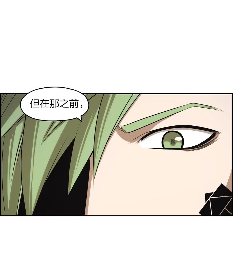 潘菲洛夫二十八勇士国语漫画,58 582图