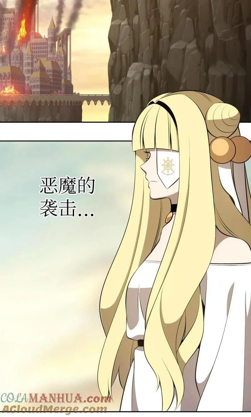 潘菲洛夫28勇士电影完整版漫画,237 2373图