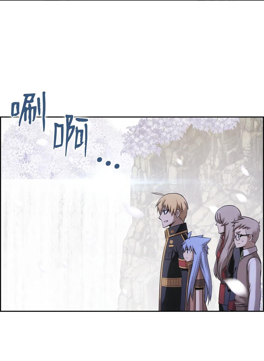 潘菲亚传奇漫画仙漫网漫画,38 383图