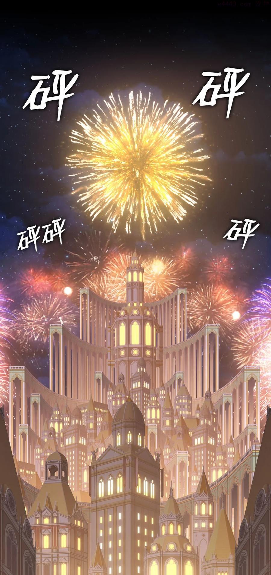 潘菲洛夫28勇士电影完整版漫画,147 1472图