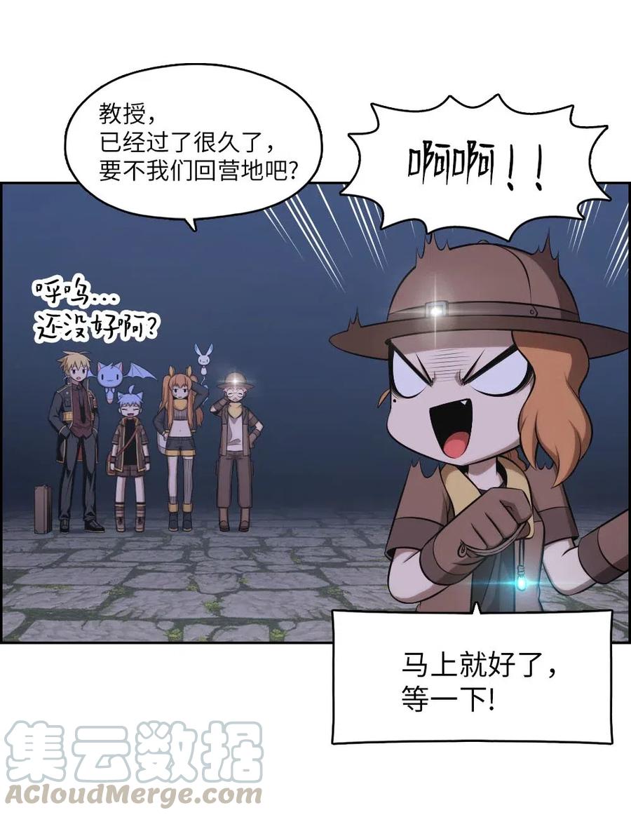 潘菲洛夫28勇士电影完整版漫画,131 1314图