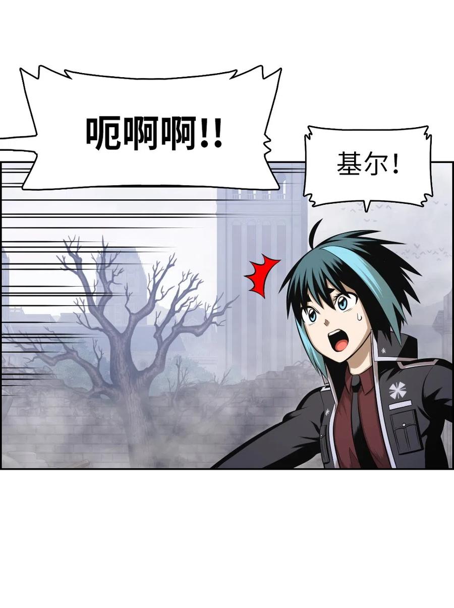 潘菲洛夫28勇士俄罗斯电影漫画,83 834图