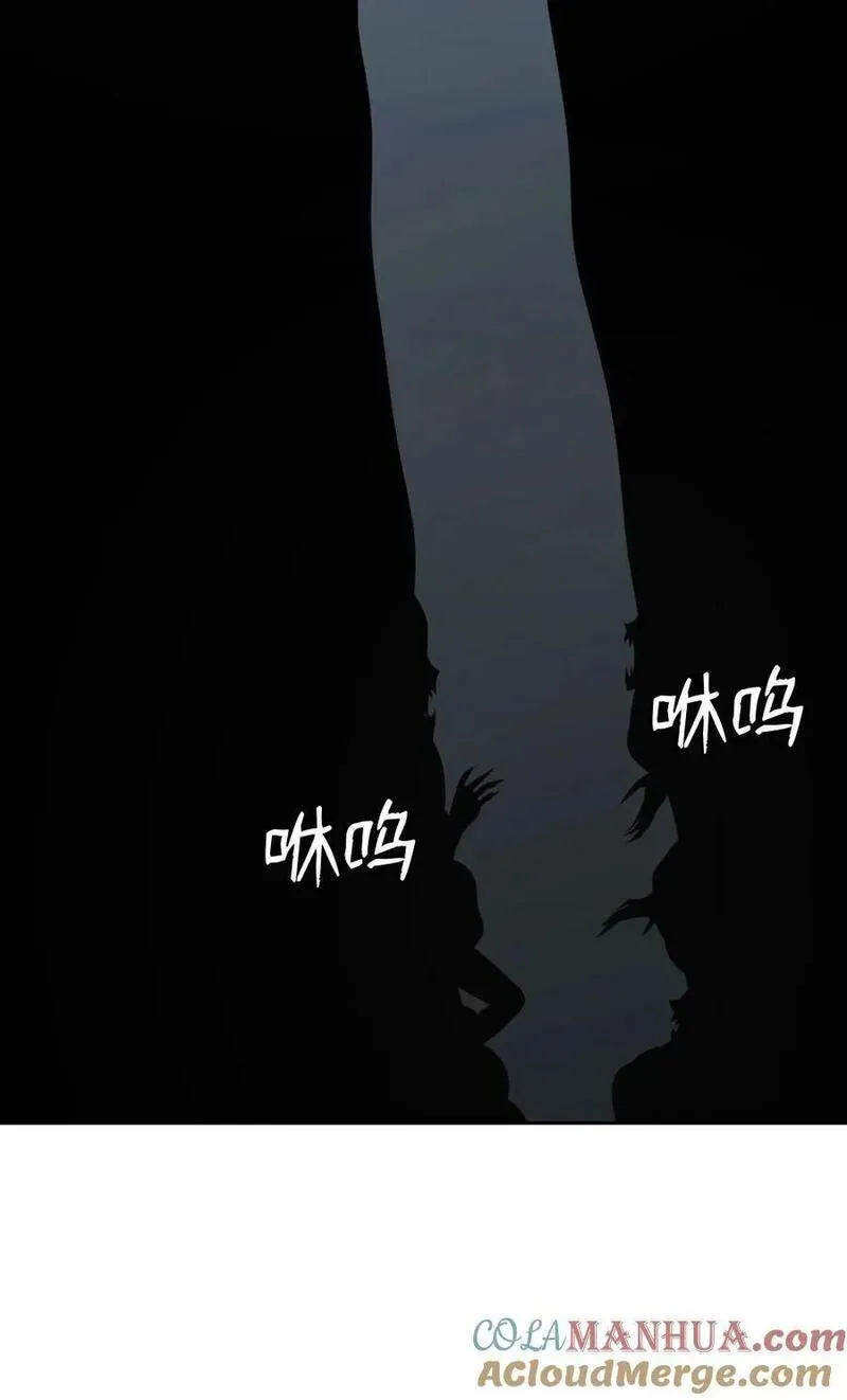 潘菲洛夫28勇士俄罗斯电影漫画,235 2353图