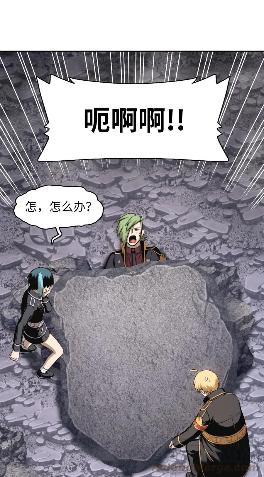 潘菲洛夫28勇士俄罗斯电影漫画,83 835图