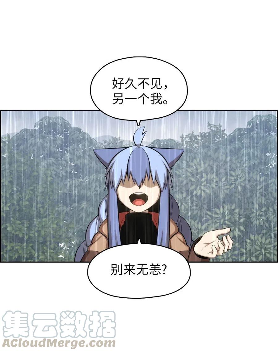 潘菲洛夫28勇士电影完整版漫画,127 1274图