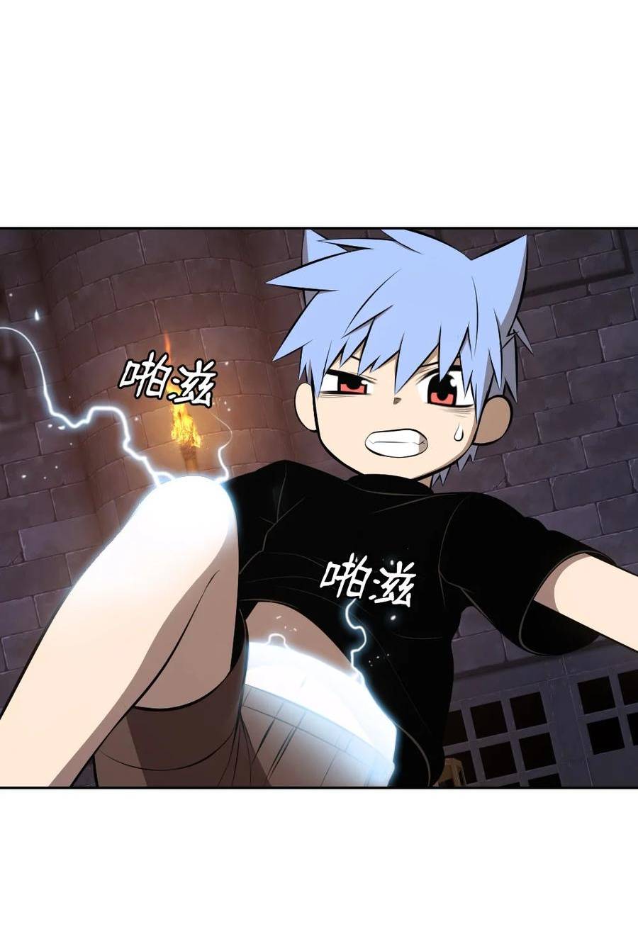 潘莫菲亚汉化版下载漫画,215 2154图