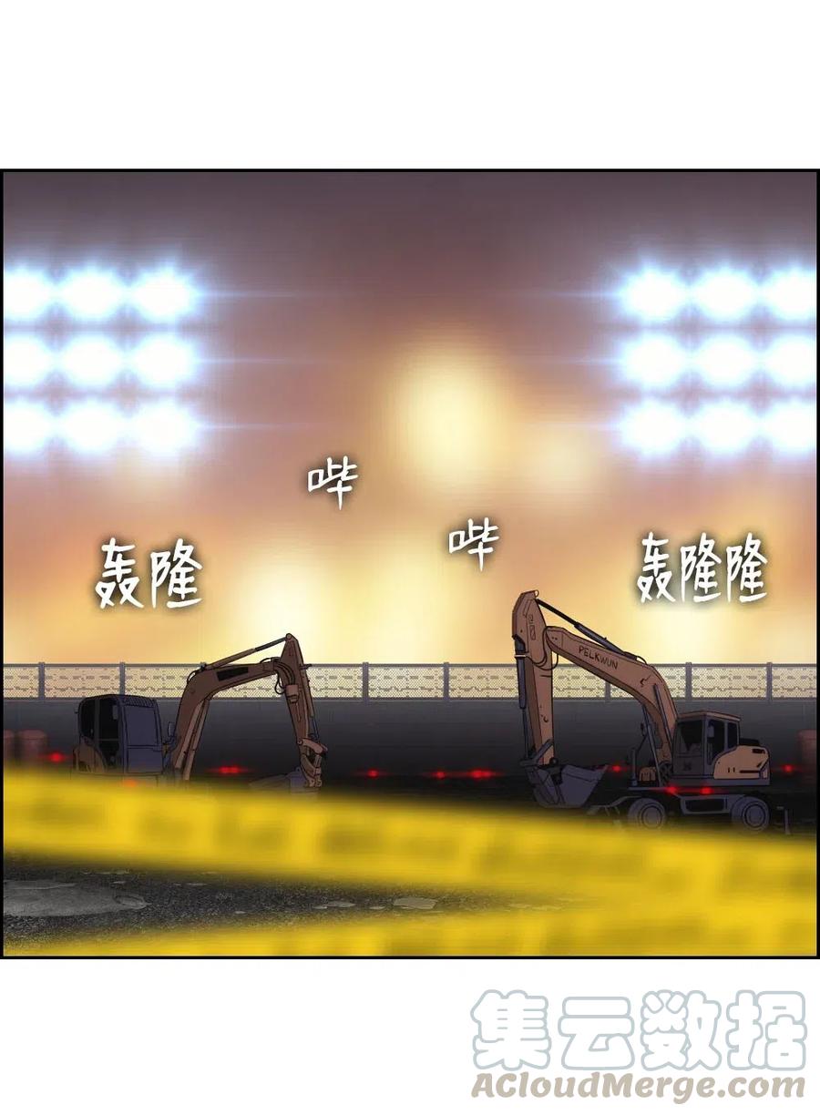 潘菲洛夫28勇士俄罗斯电影漫画,95 955图