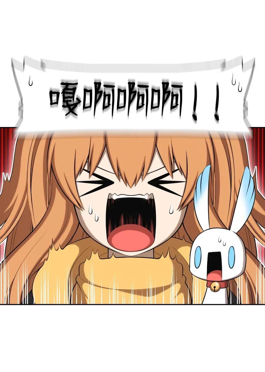 潘菲洛夫28勇士俄罗斯电影漫画,124 1243图